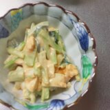 カルシウムたっぷり♪　小松菜と卵の　簡単サラダ